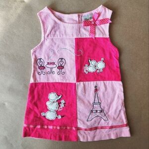 Dress | Rare Editions